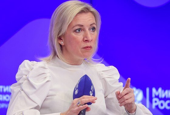    Мария Захарова