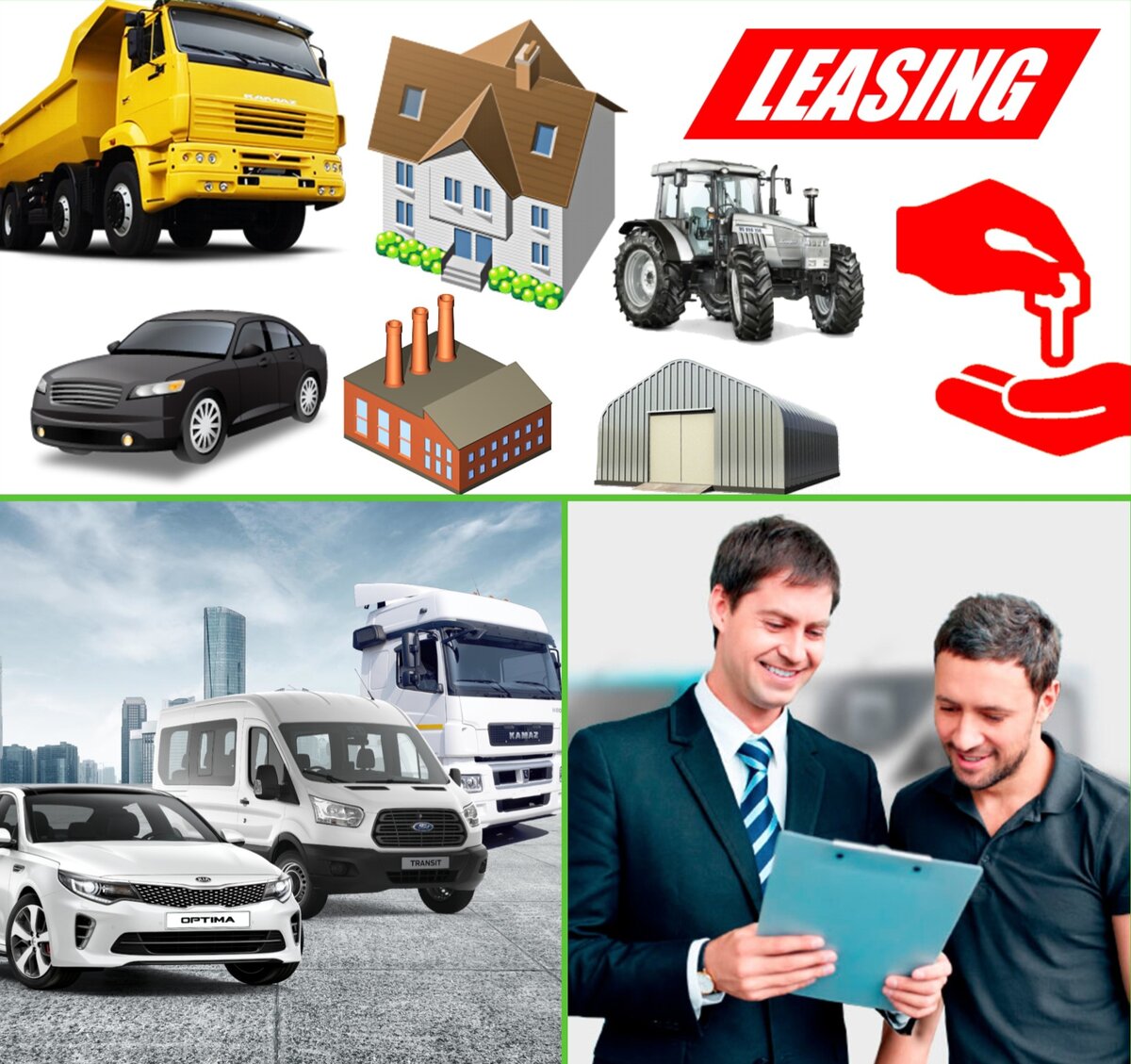 Ps: интервью с экспертом по кредитам не является рекламой