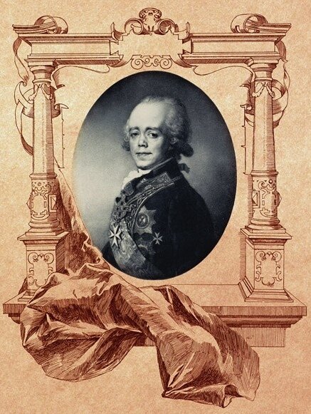 Павел Первый