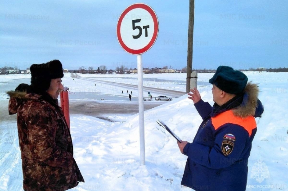    В Тюменской области действуют пять ледовых переправ