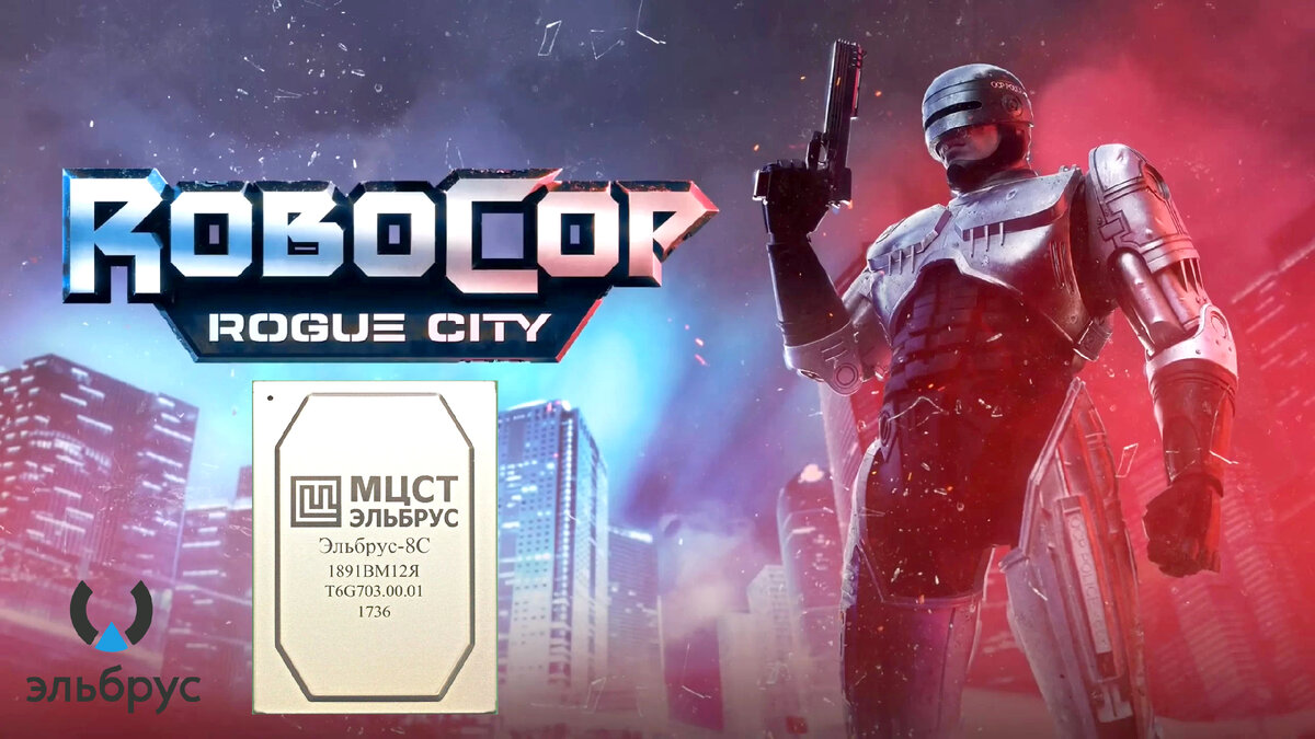 Заставка статьи.