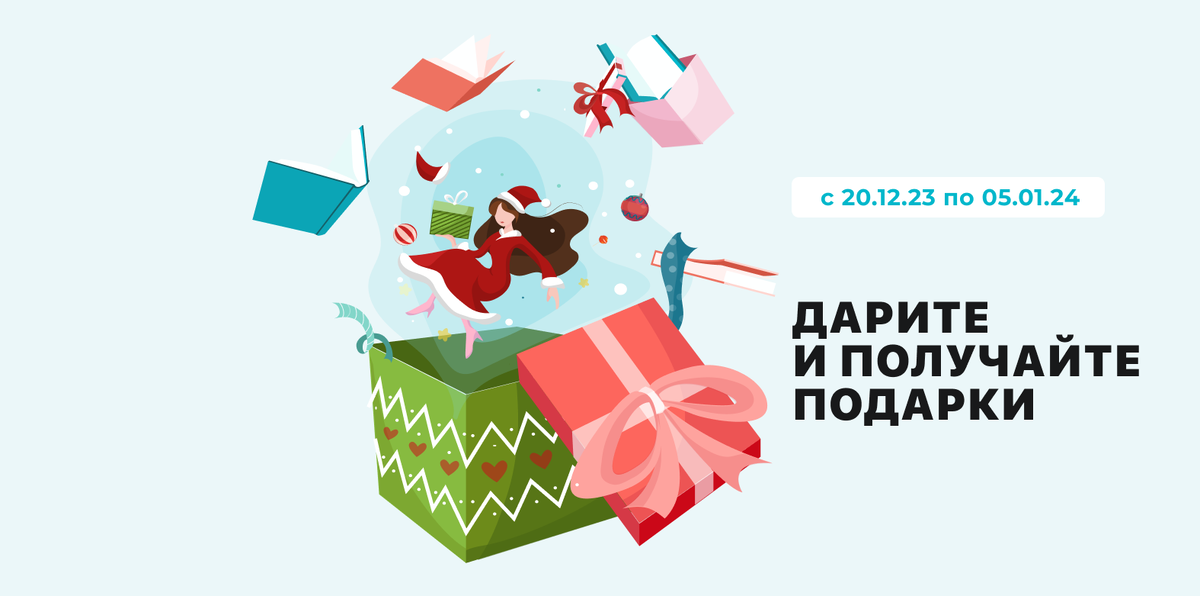 Что подарить подруге: идеи и варианты подарков для подруги на все случаи жизни