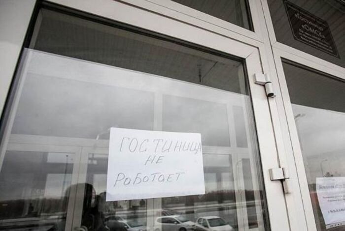 Источник фото: karavantver.ru