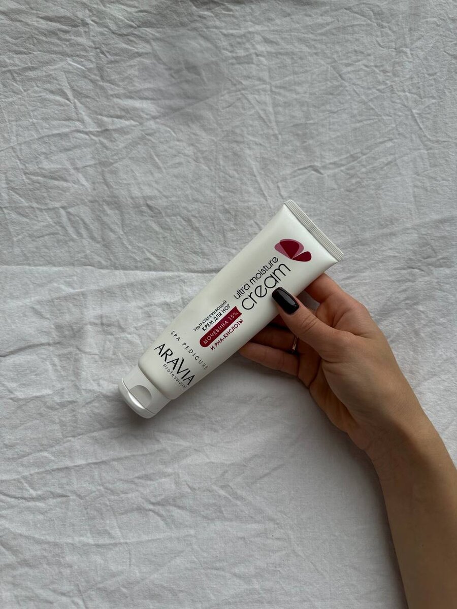 Вот он красавчик! 