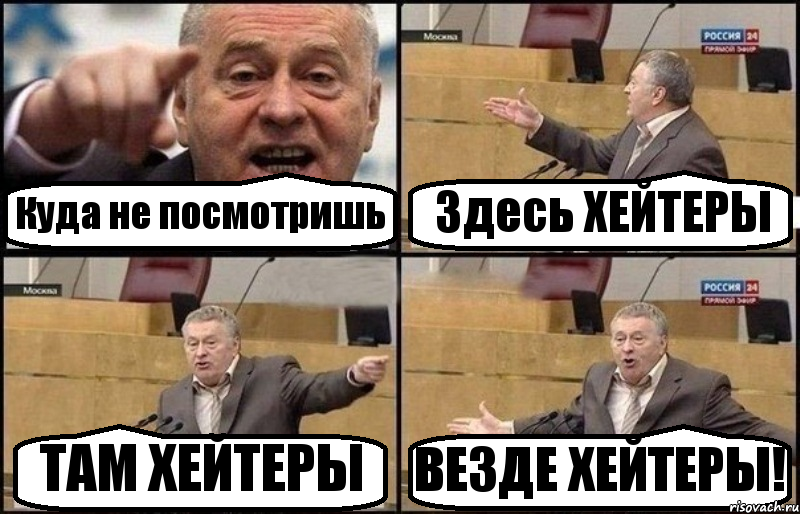 Фото из открытых источников в интернете 