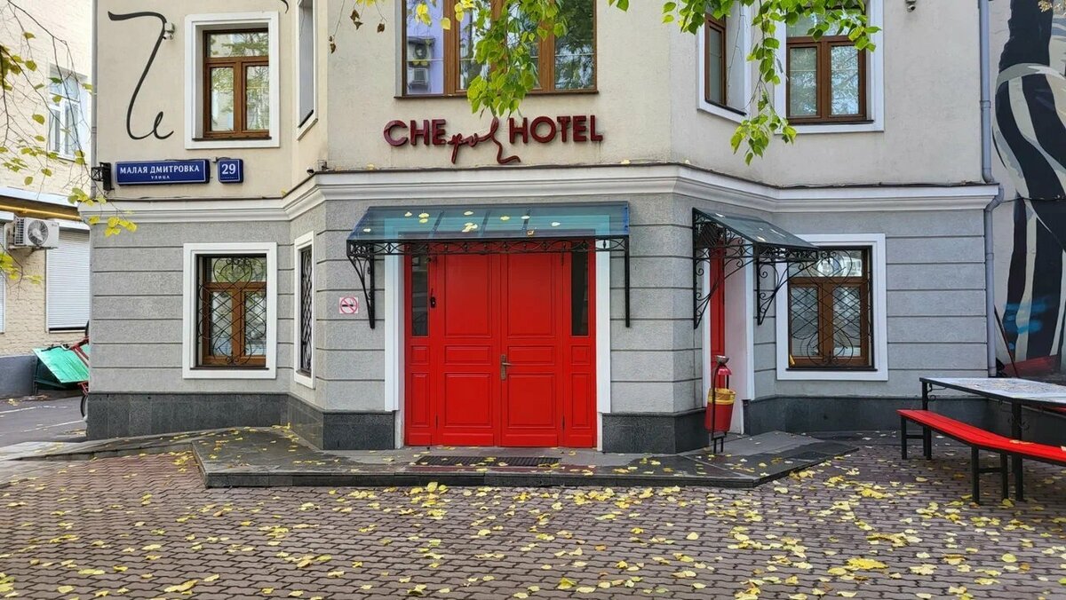 100% гостей, бронировавшим отель через Яндекс Путешествия, понравилось качество обслуживания