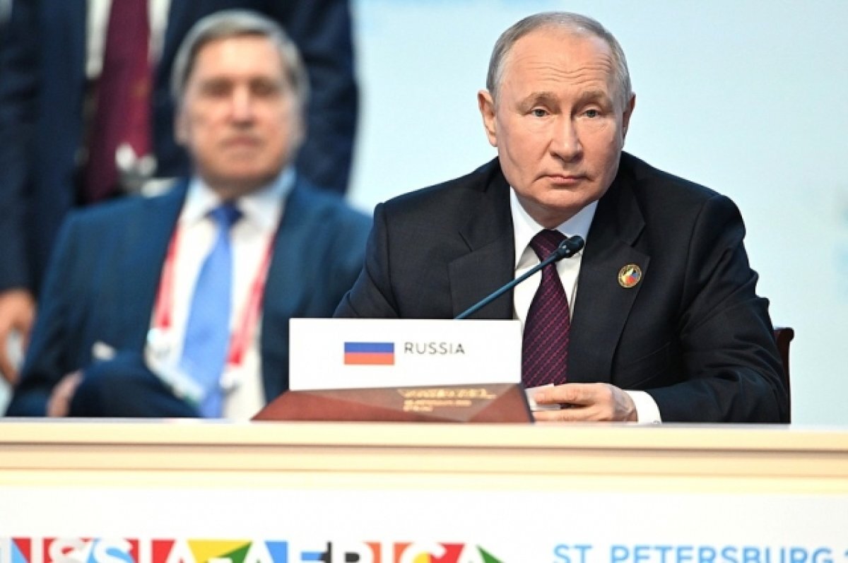    Advance: Путин сделал стратегическое заявление о переговорах на условиях РФ