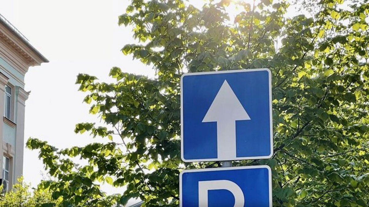    Изменение движения на улице Дорожной перенесли на 2024 год. Фото: Фото: телеканал «Краснодар»