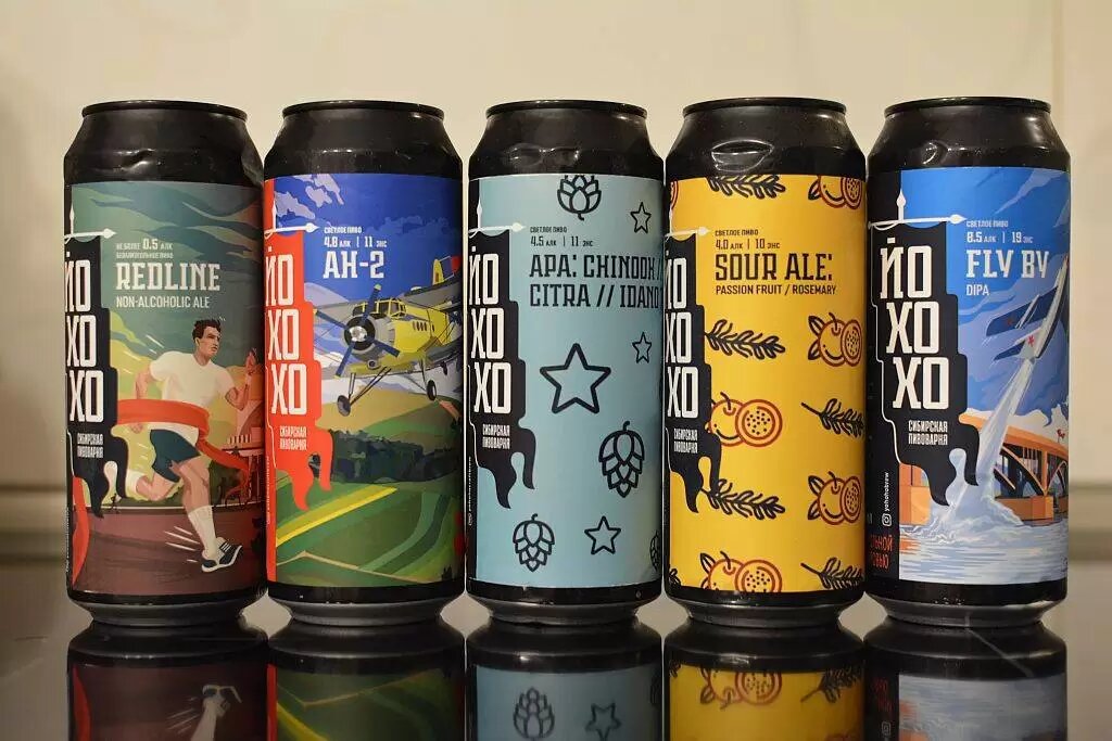 https://beerbottle.ru/