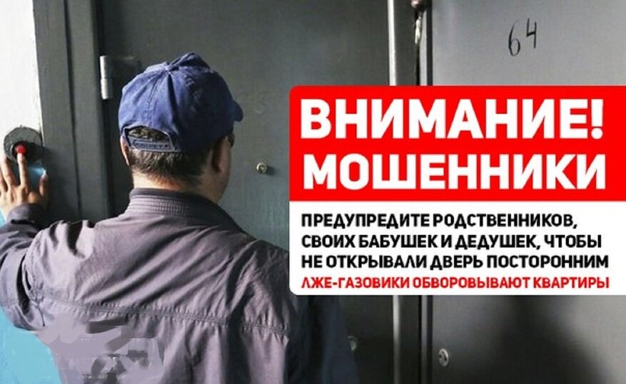 Картинка из открытых источников.