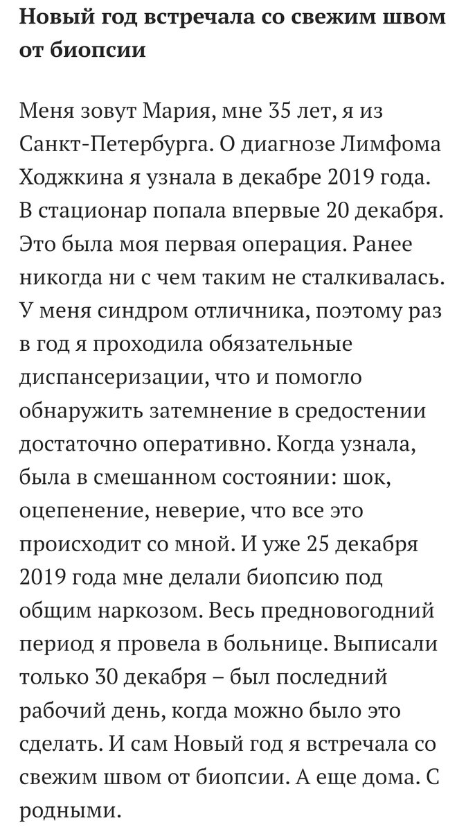 -2-2