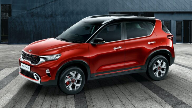Источник изображения: Kia