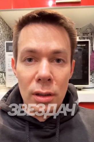    Стас Пьеха вышел на связь. Фото: скрин