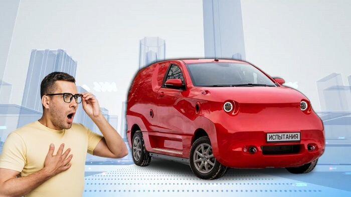 Фотоколлаж автора.