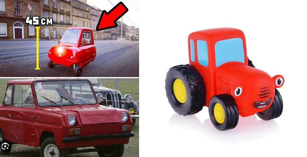 Изображение Яндекс Картинки.