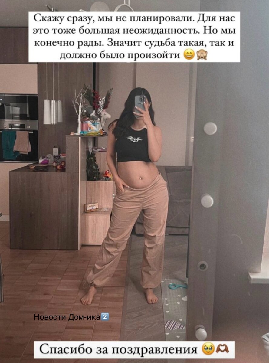 Все фото из свободного доступа: Яндекс картинки и личные странички в соцсетях.