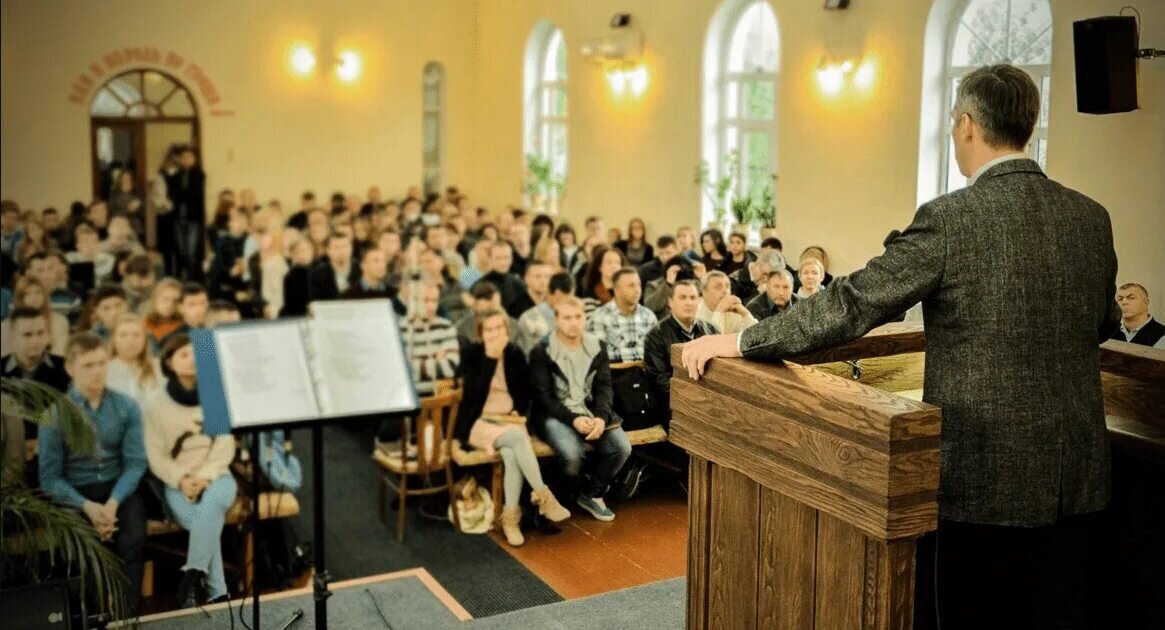 Конфесия. Пастор церкви евангельских христиан баптистов. Царицыно Церковь ЕХБ. Царицыно Церковь баптистов. Московская Церковь в Царицыно МСЦ ЕХБ.