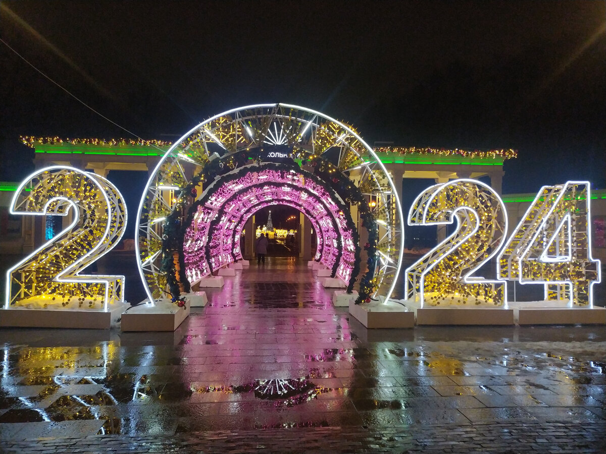 Вход в новогодний парк "Сокольники" 2024