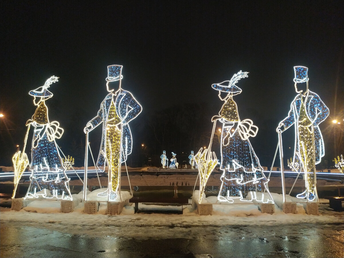 Парк "Сокольники", украшенный к Новому Году 2024