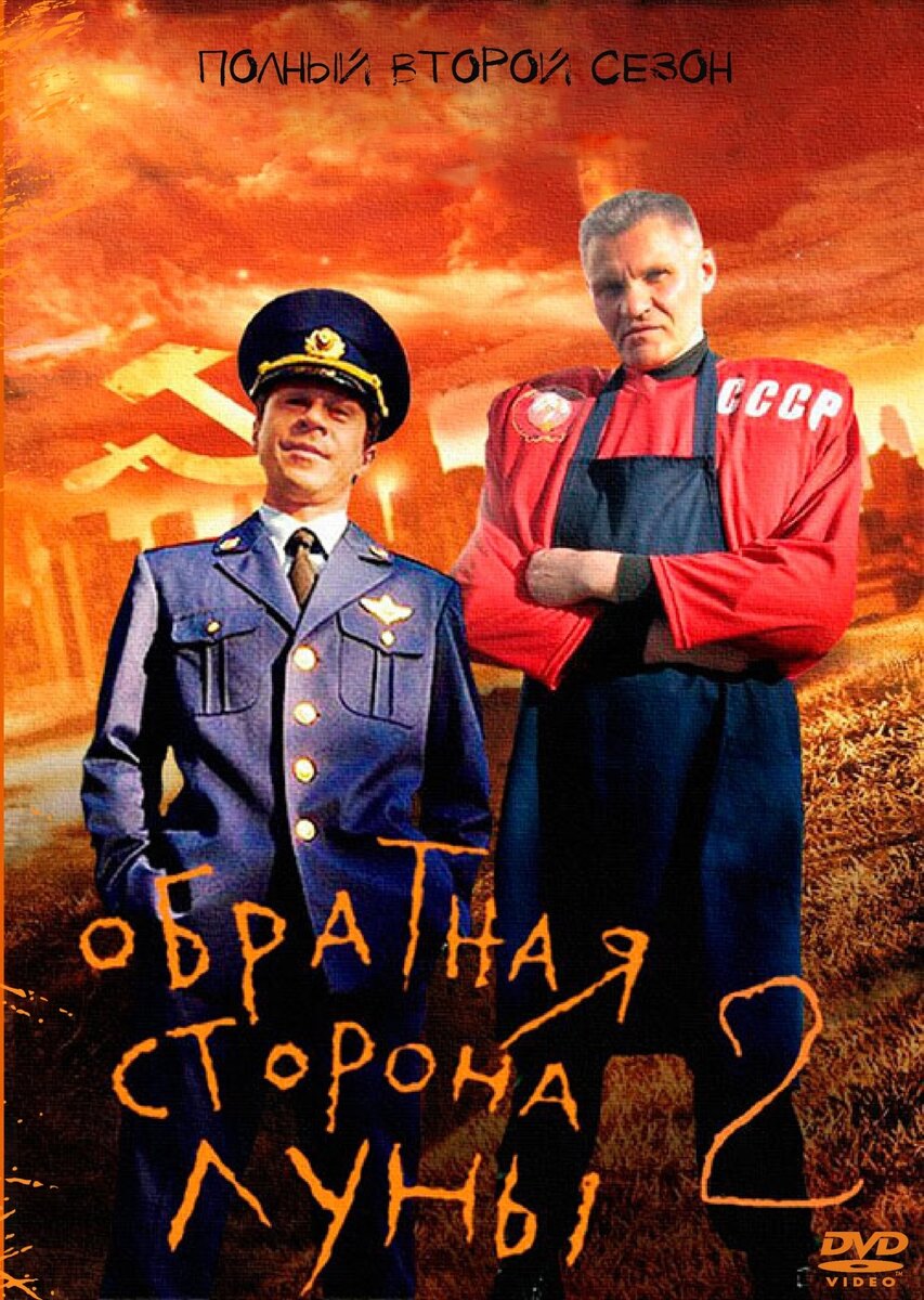 -1-2