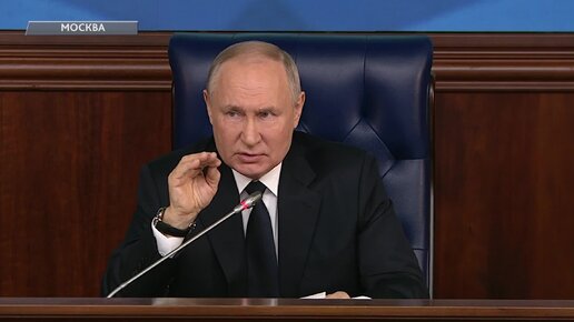 Download Video: Владимир Путин: Россия не откажется от целей СВО.