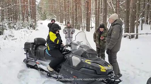 В Москве задержали рецидивиста по подозрению в изнасиловании ребенка в парке «Царицыно»