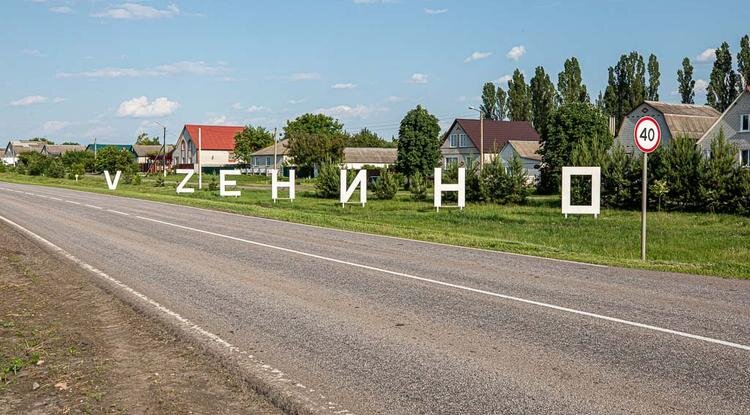 Фото: Алексей Дацковский