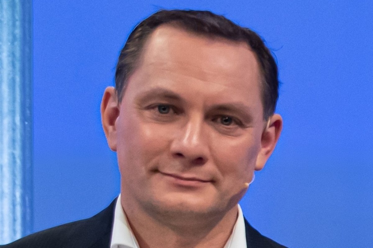    Прокуратура ФРГ прекратила расследование по делу о нападении на лидера АдГ