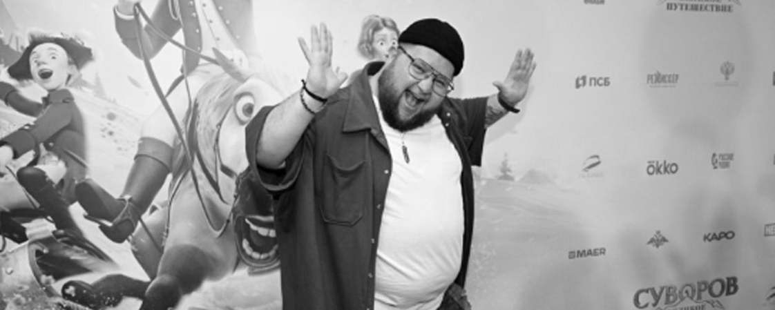 Фото с сайта mosoblinform.ru