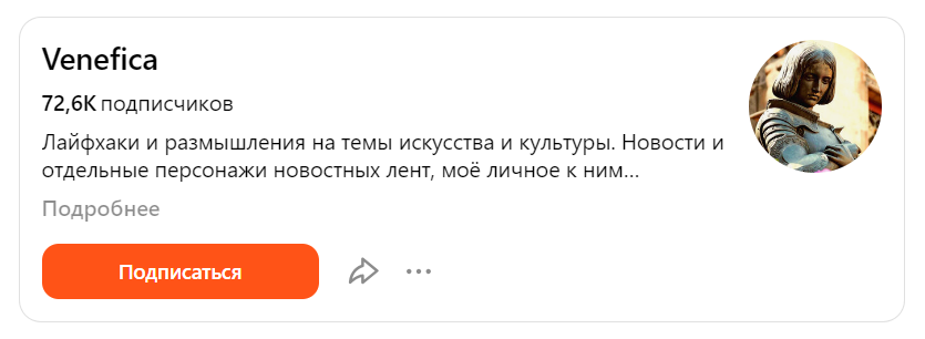 Нужно нажать на большую красную кнопку