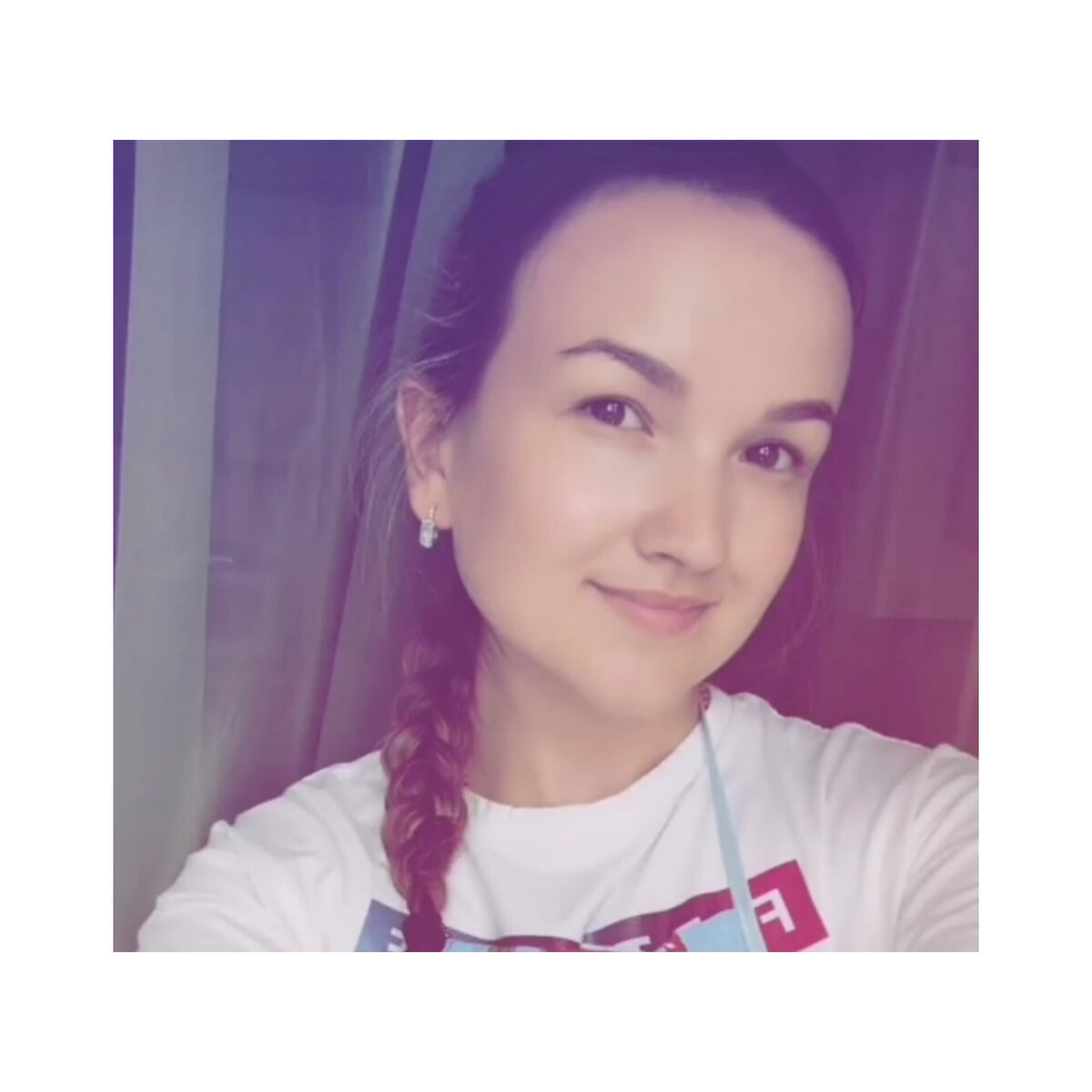 Автор и её коса