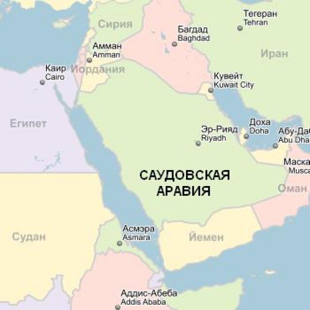 Аравийский полуостров страны и столицы на карте. Столица Саудовской Аравии на карте. Столица Саудовской Аравии на карте мира. Саудовская Аравия на контурной карте. Саудовская Аравия на карте с границами государств.