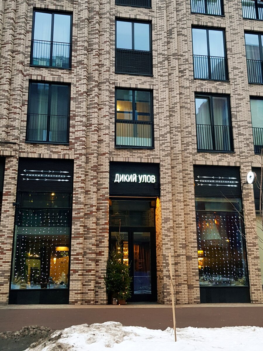 Адрес: улица Архитектора Щусева, дом 1