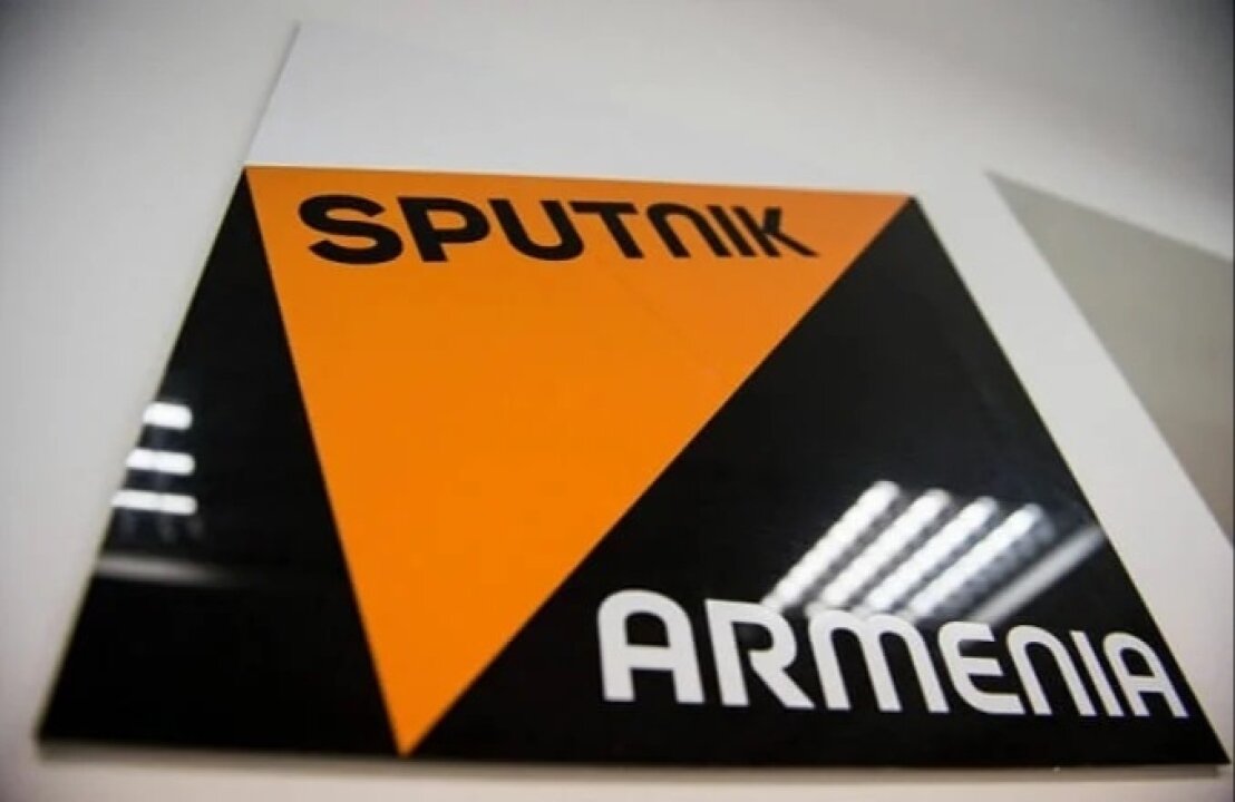   Армянский регулятор приостановил на 30 дней работу вещателя радио «Sputnik Армения»