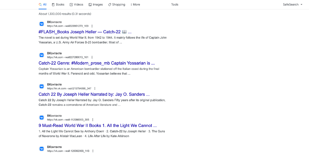 Как прочитать любую книжку на английском?
