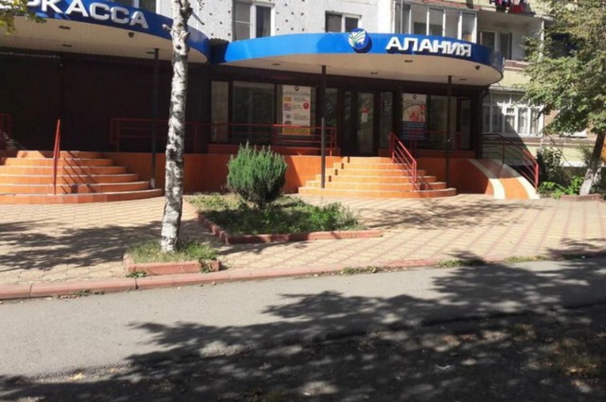    Семеро из вкладчиков финансовой пирамиды умерли.