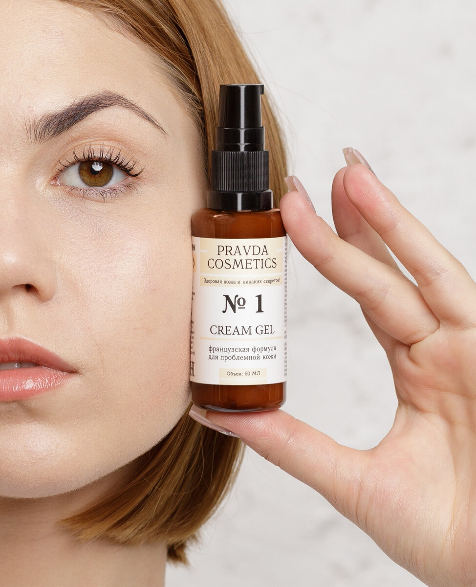 Крем-гель для проблемной кожи PRAVDA COSMETICS