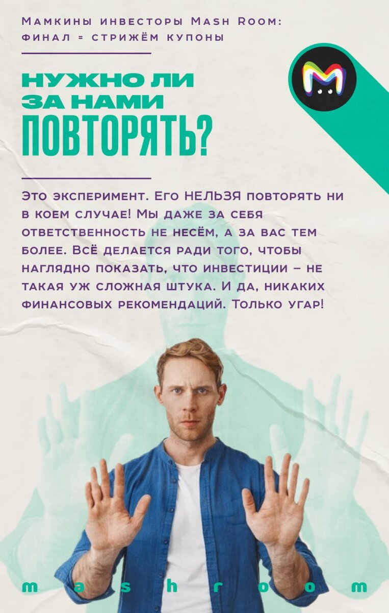 -1-2