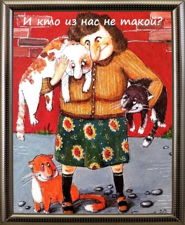 Художник Ирина Бабиченко Источник https://ru.pinterest.com/anstori007