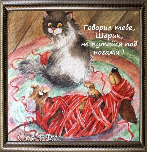 Художник Инга Измайлова Источник https://ru.pinterest.com/anstori007
