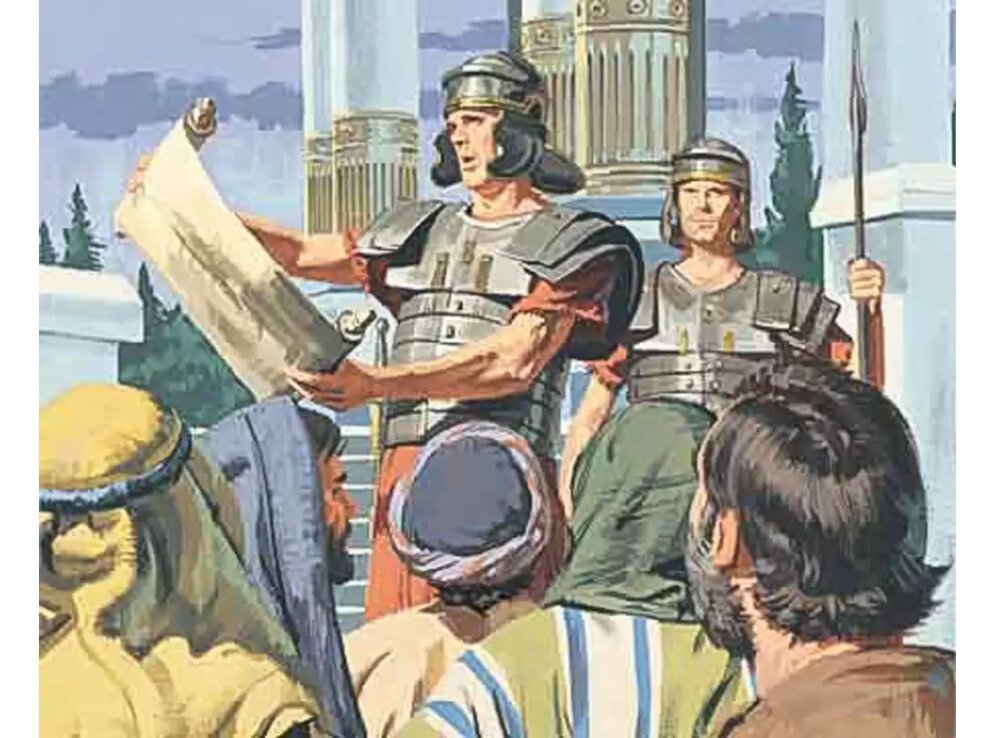 Христианизация в риме. Век августа рождество христово жером. Распятие иисуса христа римлянами. Понтий пилат картина. Римская империя иисус христос.