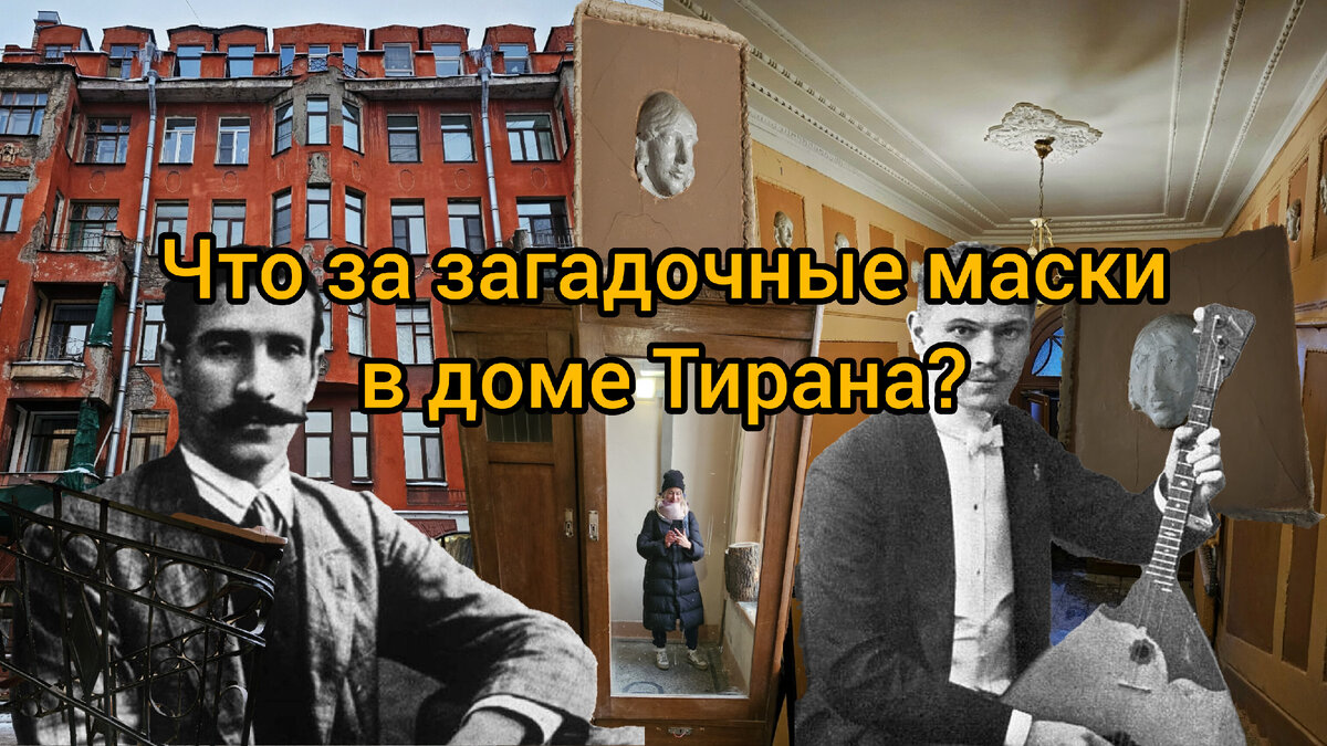 Фото: Парадная гостья