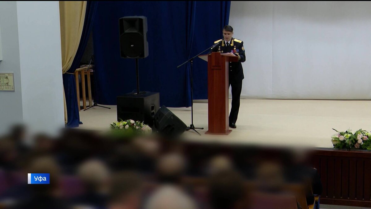    Глава Башкирии Радий Хабиров поздравил сотрудников органов безопасности с профессиональным праздником