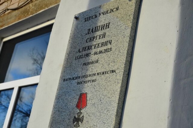    Фото: Из архива/ Официальное сообщество «Администрация Вышневолоцкого городского округа» ВКонтакте