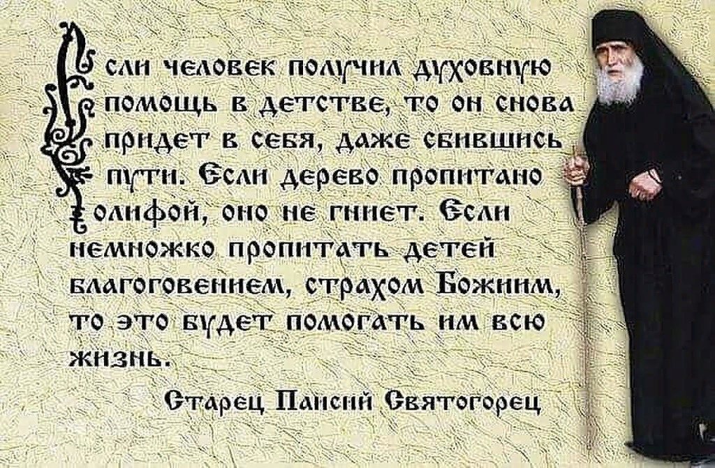 Как сладить с 26-летним сыном? Обзывает, грозится стать наркоманом, просит не бросать его.