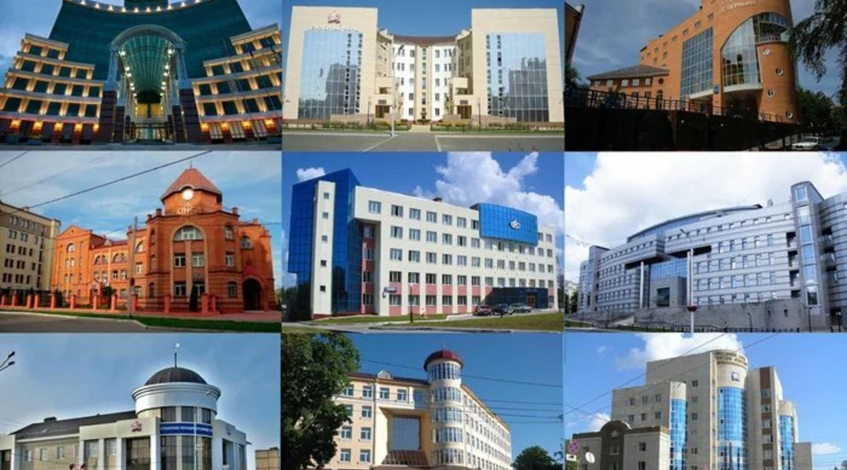 Здание пенсионного фонда в москве фото Пенсионеры России люди состоятельные - состояние бывшего главы Пенсионного фонда