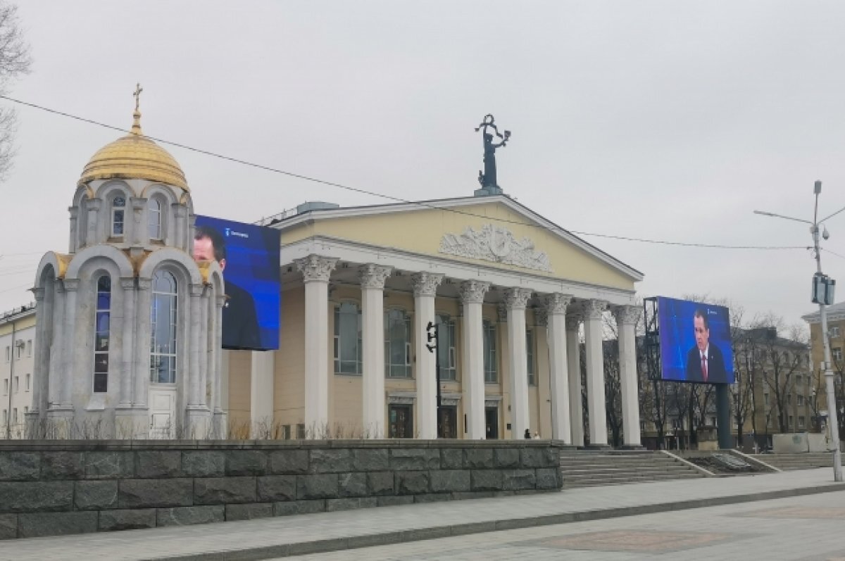    Глава региона предложил создать в Белгороде ещё один драматический театр