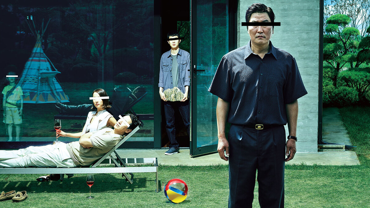 Постер фильма " Паразиты"