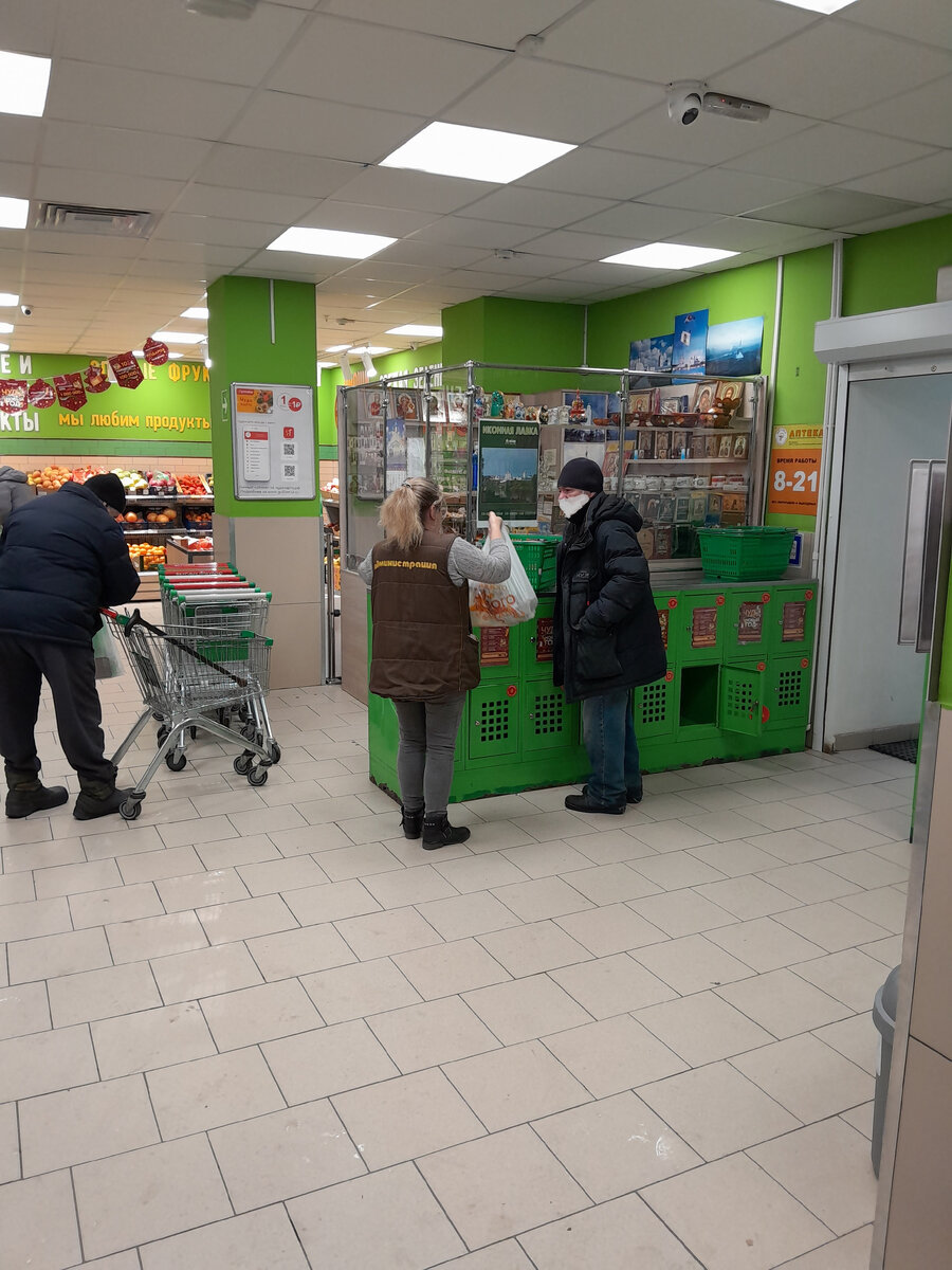 И этого "героя" тоже замаскируем! :)