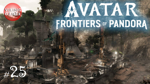 Прохождение Avatar: Frontiers of Pandora # 25. Сюжет: 